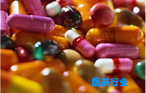 點歌王高保真耳塞