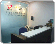 華品貿易有限公司辦公室一角