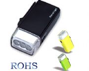 方形手搖手電筒