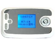 數(shù)碼名片簿