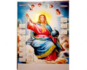 2007年立體吸塑掛歷