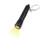 醫(yī)用小電筒