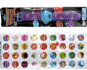 投影燈電子手表