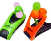 剃須刀風(fēng)扇