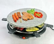 嘉億圓形大理石電烤爐