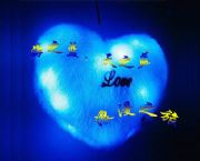 藍(lán)色浪漫經(jīng)典發(fā)光抱枕