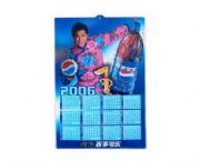 吸塑立體掛歷