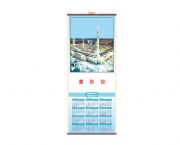 中東圖仿藤掛歷