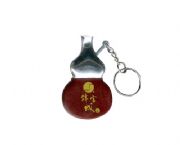 鑰匙扣打火機(jī)