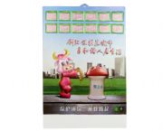 環(huán)保吸塑年歷