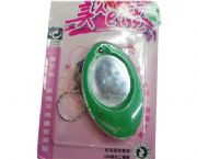 鑰匙扣帶燈單面鏡