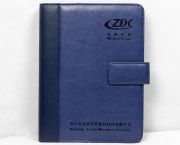 智達康無線通信筆記本