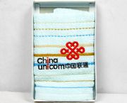 藍(lán)色條紋單個盒裝毛巾