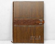 四川大學筆記本