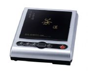 鑫洪經(jīng)典茶爐