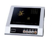 鑫洪經(jīng)典茶爐