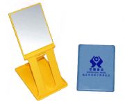 中國(guó)信合方形三折臺(tái)鏡