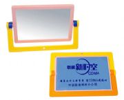 聯(lián)通方形臺鏡