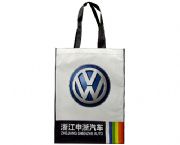 大眾復膜無紡布袋