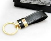 高級(jí)真皮鑰匙扣