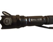 警用三檔強(qiáng)光手電筒3538