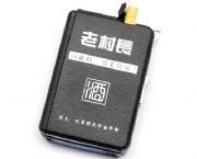 老村長愛爾凱自動煙盒