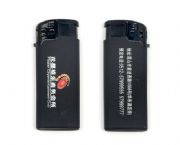 塑料噴膠打火機