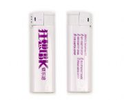 實色塑料打火機(jī)