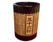 竹制筆筒