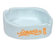 陶瓷煙灰缸