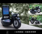 叱咤瘋輪手機(jī)座