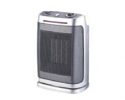 奧弛臺式暖風(fēng)機(jī)