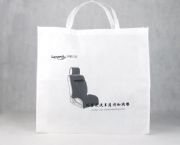 無(wú)紡布購(gòu)物袋