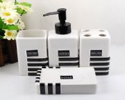 陶瓷衛(wèi)浴四件套