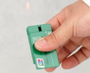 農(nóng)行廣告打火機