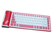 軟膠2.0藍(lán)牙鍵盤