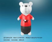 大ME熊三節(jié)儲(chǔ)錢罐