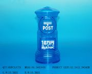 大郵筒儲(chǔ)錢罐