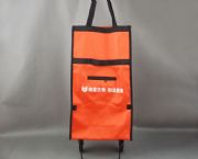 輪子購(gòu)物袋