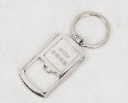 金屬瓶啟鑰匙扣