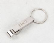 金屬瓶啟鑰匙扣