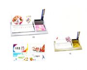 一紙風(fēng)行周歷