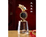 玉兔呈祥（帶表）