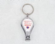 指甲鉗瓶啟鑰匙扣