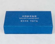 手電筒禮品包裝盒