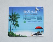 鼠標墊
