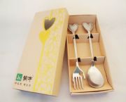 愛心手柄不規(guī)則餐具套裝