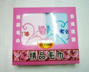 情侶毛巾