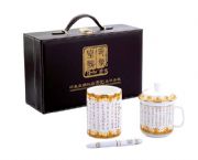 蘭亭序含筆三件套