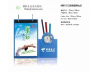 塑膠禮品桌歷系類（石英表相架臺(tái)歷）